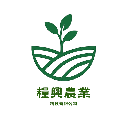 糧興農業科技有限公司