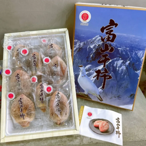 日本富山柿干禮盒